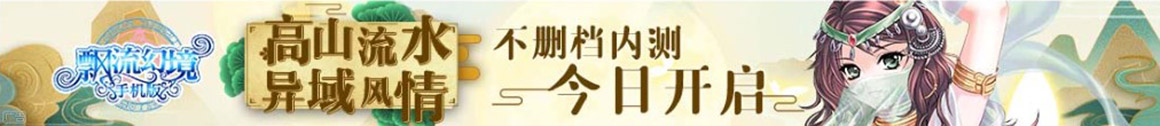 海口市新闻网